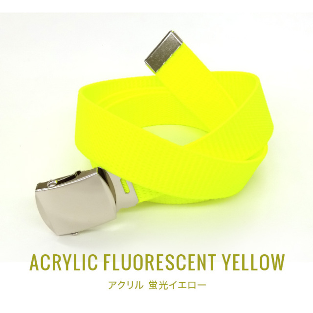 GIベルト 32mm ローラーバックル ガチャベルト 綿・アクリル 選べる24