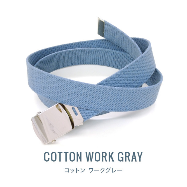 GIベルト 32mm ローラーバックル ガチャベルト 綿・アクリル 選べる24
