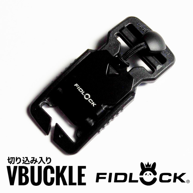 FIDLOCK FV11402(4164)