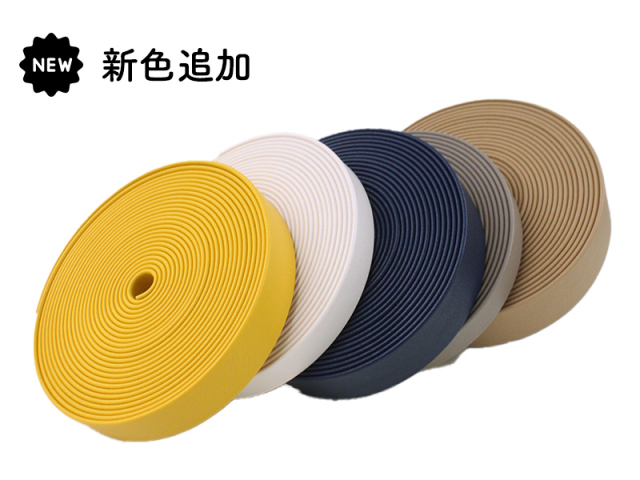 【◇メール便4個まで】◇皮シボ調合皮持ち手テープ【20mm巾・5m巻】(6014)|ひも,ショルダー,手さげ,カルトナージュ,合成皮革,メール便OK 合成皮革・エナメル・スエード・生地通販 合皮の銀河工房 【◇メール便4個まで】◇皮シボ調合皮持ち手テープ【20mm巾・5m巻】(6014)|ひも,ショルダー,手さげ,カルトナージュ,合成皮革,メール便OK 合成皮革・エナメル・スエード・生地通販 合皮の銀河工房