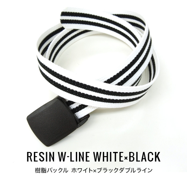 GIベルト 32mm デザイン ガチャベルト サイケデリック クラック柄 綿