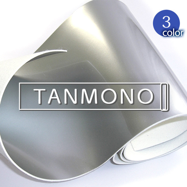 15％OFF【送料無料】【反物販売】マリンスターエナメル(t0258)｜反販売,大口販売,大量購入,送料無料,反物,まとめ買い,PU,フェイクレザー, エナメル,合皮,無地