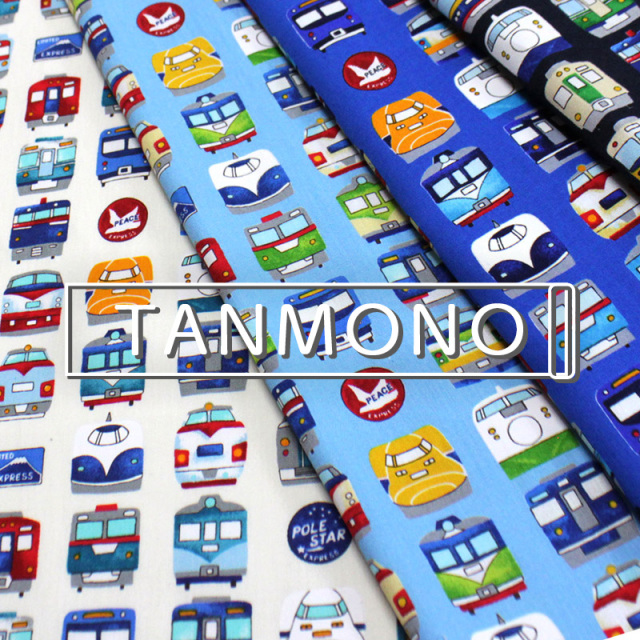 合成皮革 エナメル スエード 生地通販 合皮の銀河工房