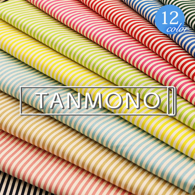 15％OFF【送料無料】【反物販売】ストライプ柄ツイル生地〔3mm幅〕(t1410-8)｜反販売,大口販売,大量購入,送料無料,反物,まとめ買い,ストライプ,ボーダー,綿生地,コットン,雑貨,手作り,プリント生地