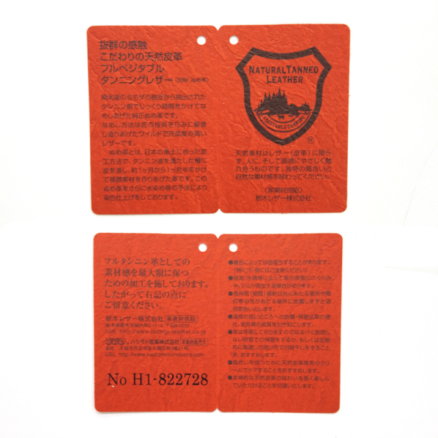 栃木レザー 三つ折り財布 TDSG-1019 日本製 本革 コンパクトウォレット