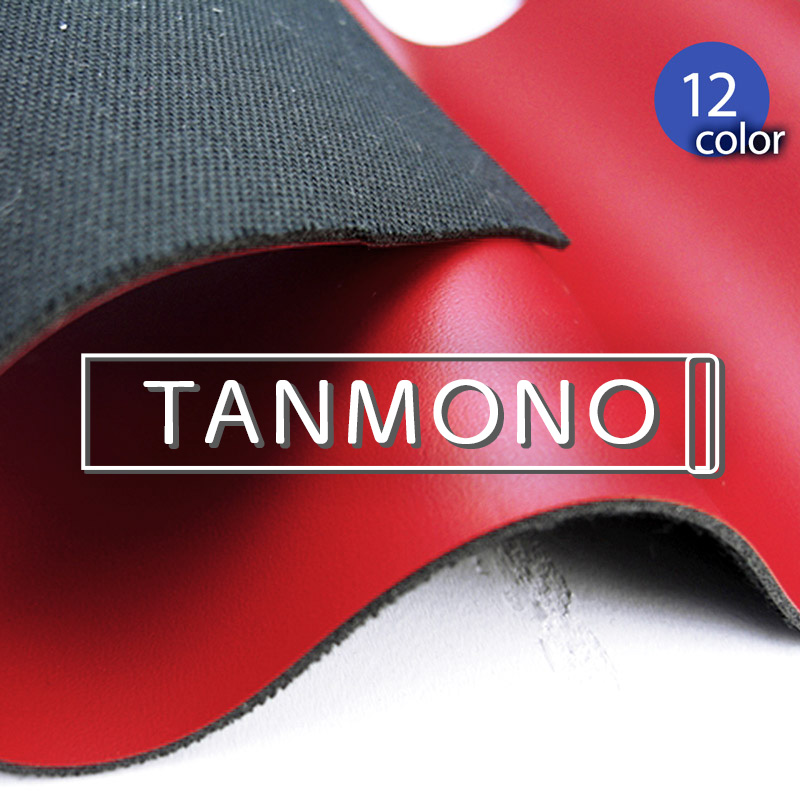 15％OFF【送料無料】【反物販売】合皮生地オイル770(t0032)｜反販売,大口販売,大量購入,送料無料,反物,まとめ買い,PVC,フェイクレザー,合皮