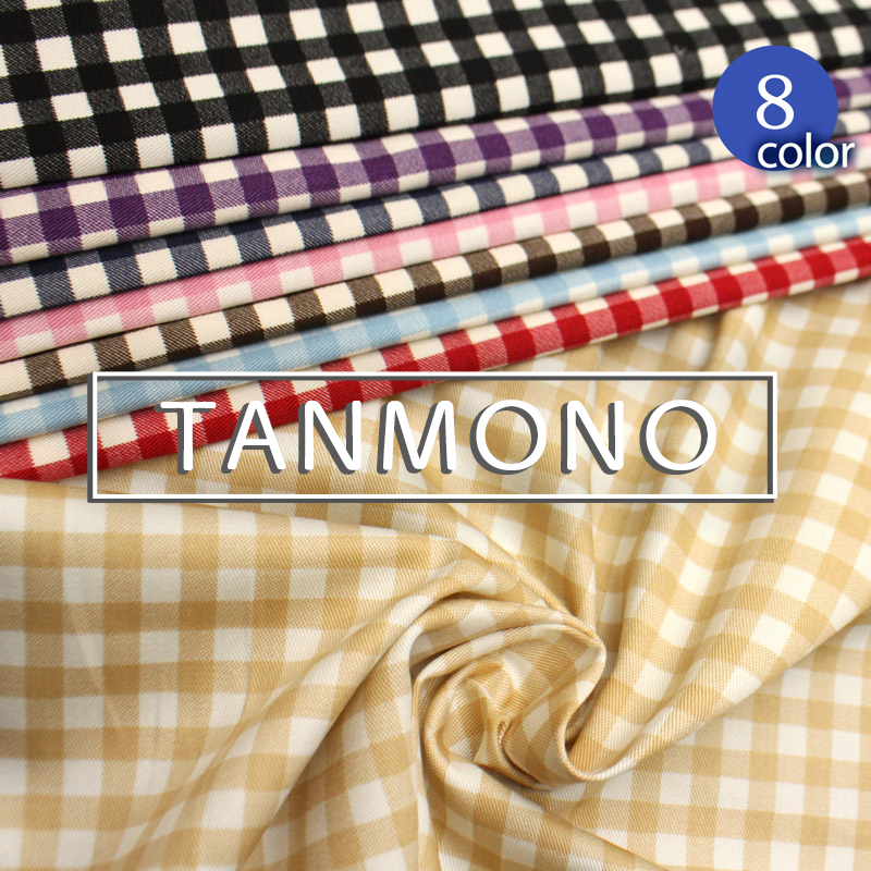 【送料無料】【反物販売】ギンガムチェック柄ツイル生地(t1410)｜入園,入学,キッズ,子ども,こども,保育園,幼稚園,小学校,ハンドメイド,可愛い,かわいい,女の子