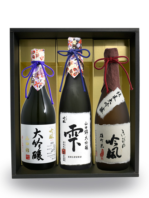 大吟醸飲み比べ　720ml　3本ギフト