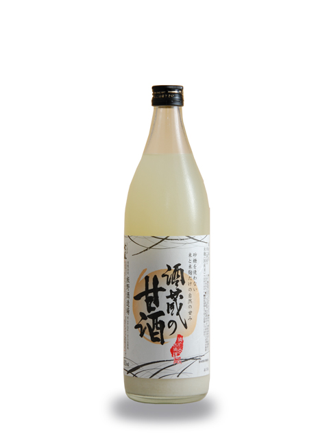 おすすめ きびの吟風 酒蔵の甘酒 900ml