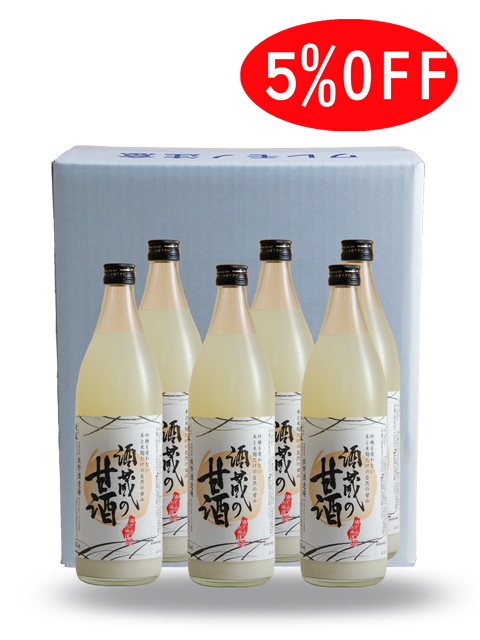 きびの吟風　酒蔵の甘酒　900ml　6本