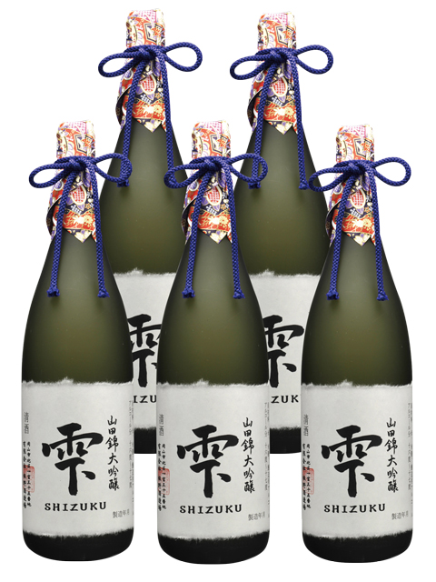 きびの吟風　大吟醸　雫酒　1.8L　5本セット