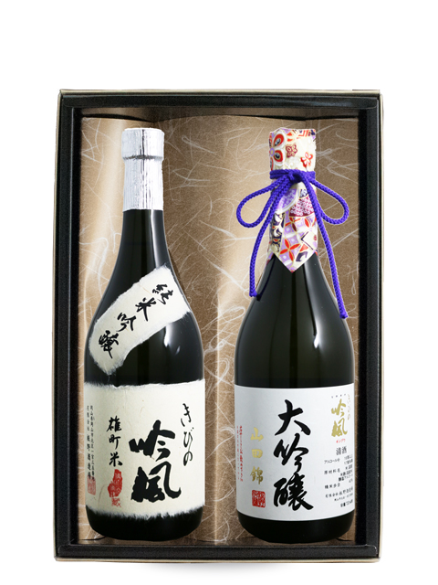 きびの吟風　純米吟醸　大吟醸　720ml　2本セット
