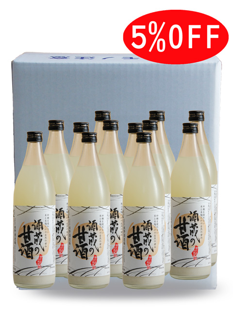きびの吟風　酒蔵の甘酒　900ml　12本