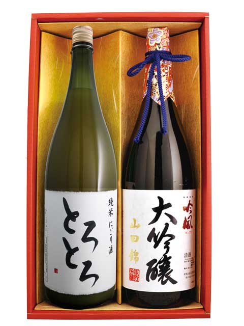 大吟醸・とろとろ1800-2本セット