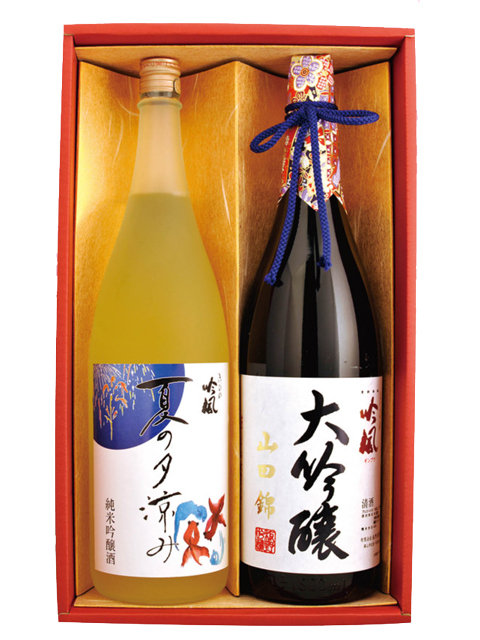 きびの吟風　大吟醸　夏の夕涼み　1.8L　2本セット