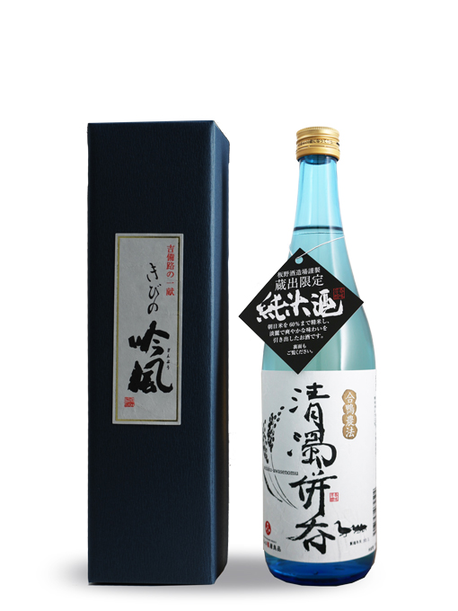 山廃　純米酒　清濁併呑　720ml