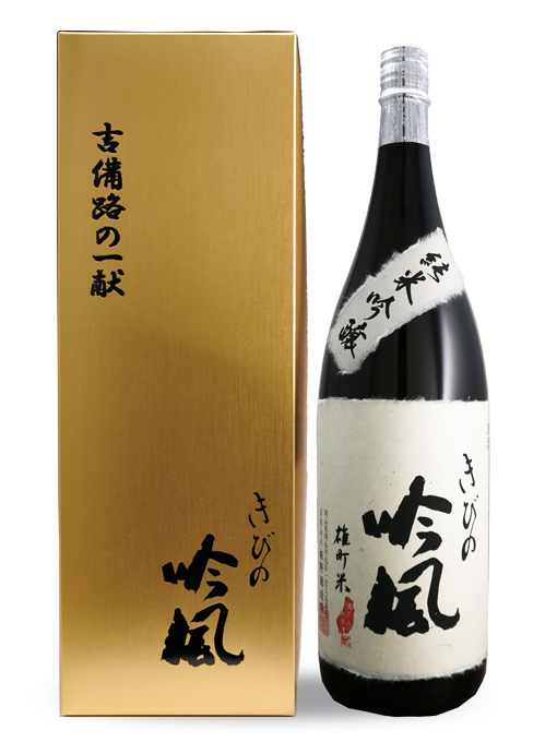 清酒、きびの吟風 1.8ℓ2本、高龍1.8ℓ1本セット 高龍 翠判 無濾過生原酒 1.8L | 高千代（高千代酒造） | 酒専門