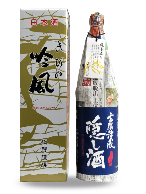 2,700〜3,999 日本酒通販・酒蔵グルメショップ 吟風