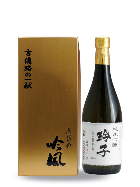 清酒、きびの吟風 1.8ℓ2本、高龍1.8ℓ1本セット 楽天市場】きびの吟風（日本酒・焼酎）の通販