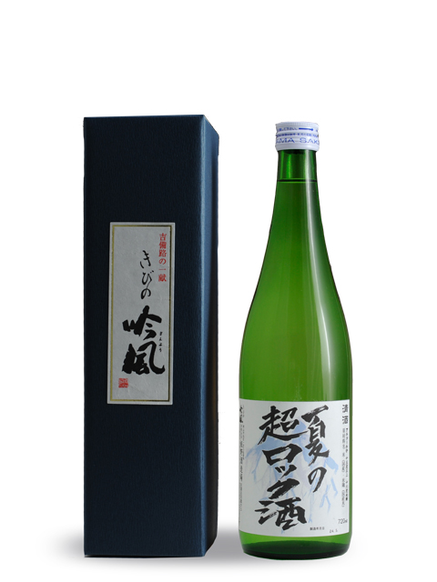お中元 食品 地酒ギフトきびの吟風 夏の超ロック酒 7ml