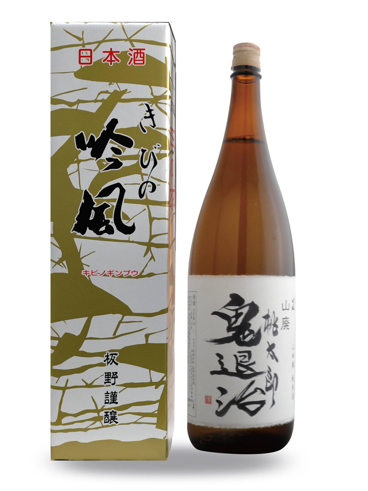 桃太郎鬼退治1800ｍｌ　カートン　板野酒造場