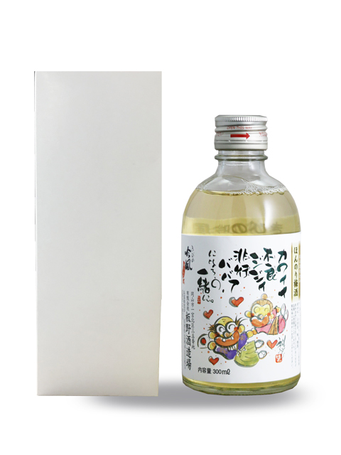 ほんのり梅酒　300ml