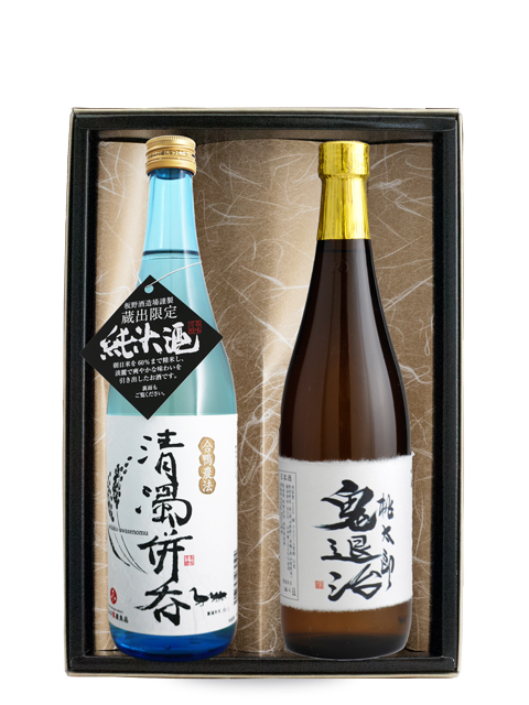 きびの吟風　山廃純米酒飲み比べセット　720ml　2本ギフトセット