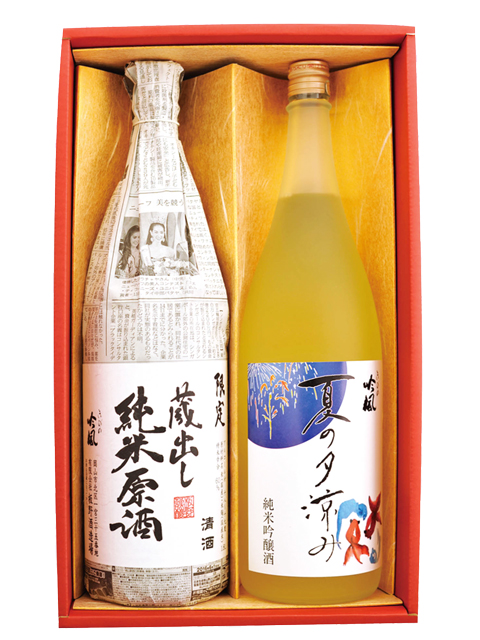 きびの吟風　夏の夕涼み　蔵出し純米原酒　1.8L　2本セット