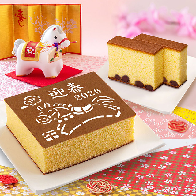 【お年賀ギフト】銀装 カステラ《干支（午）》《寿 黒豆》詰合せ　WK(干支)黒豆39