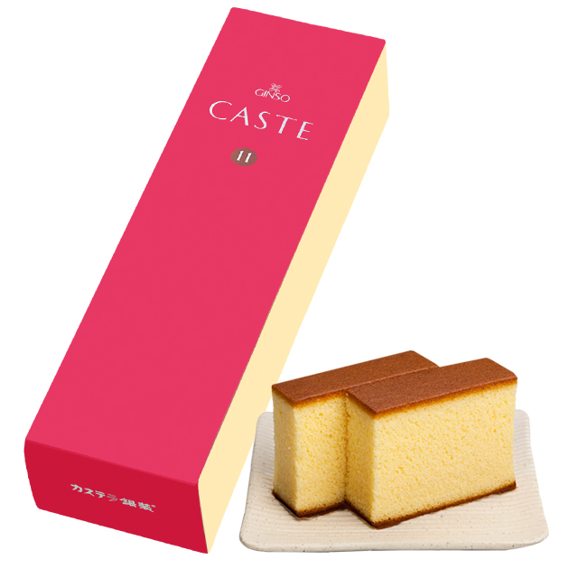 銀装 カステラ　カステ11《赤箱》　Ａ