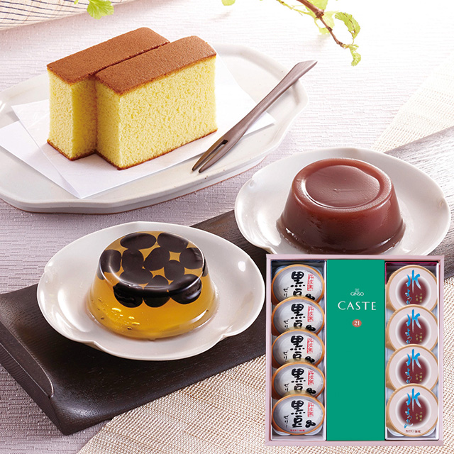 銀装　カステ21《青箱》・水ようかん・黒豆ゼリー詰合せ　BQZ41