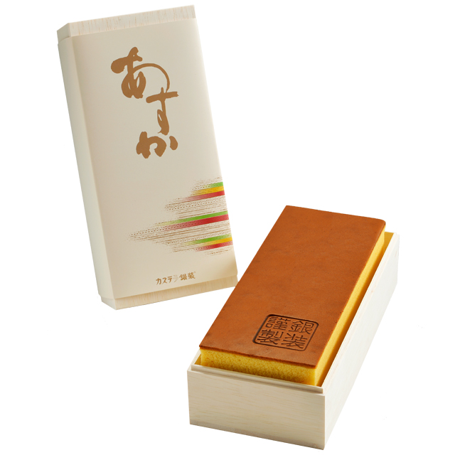 【法人・団体様向けギフト】銀装 カステラ《木箱入あすか》　GK35(受注生産）　