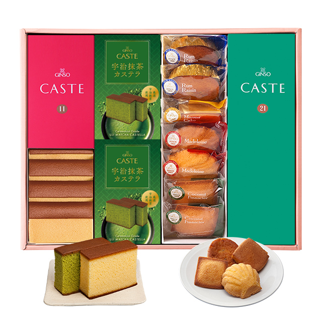 銀装　カステラ《青箱》《赤箱》《抹茶》・焼菓子詰合せ　KMD53