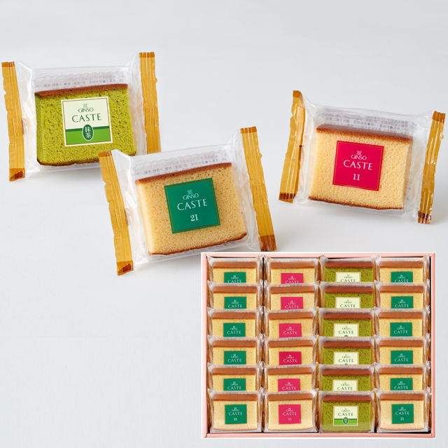 銀装 個装カステラ（24個入り）　OABM456