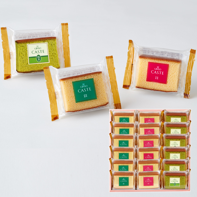 銀装 個装カステラ（18個入り）　　OABM348