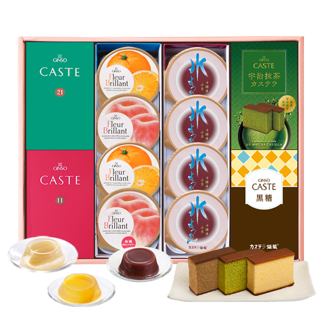 【送料無料対象商品】銀装 カステラ《青箱》《赤箱》《抹茶》《黒糖》・デザート詰合せ　SMYFZ52