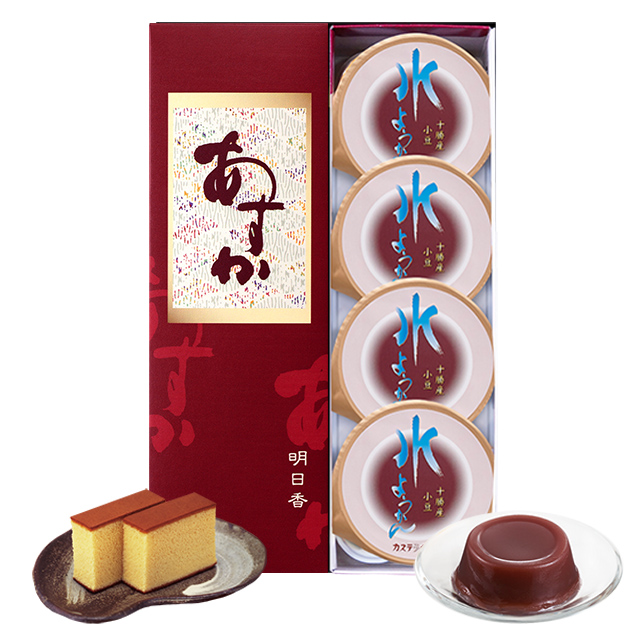 銀装 カステラ《あすか》・水ようかん詰合せ　GNZ30