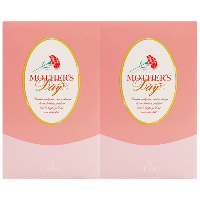 【母の日ギフト】銀装　母の日カステラ詰合せ　MO15