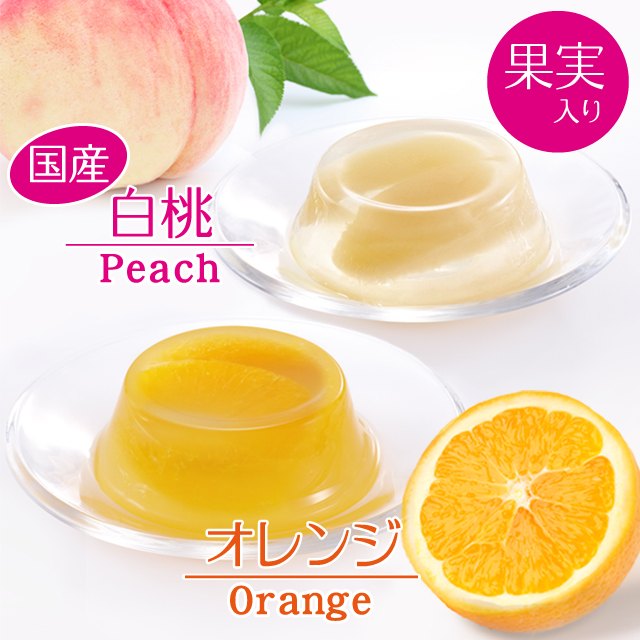 銀装　フルーツゼリー　4個入　F12