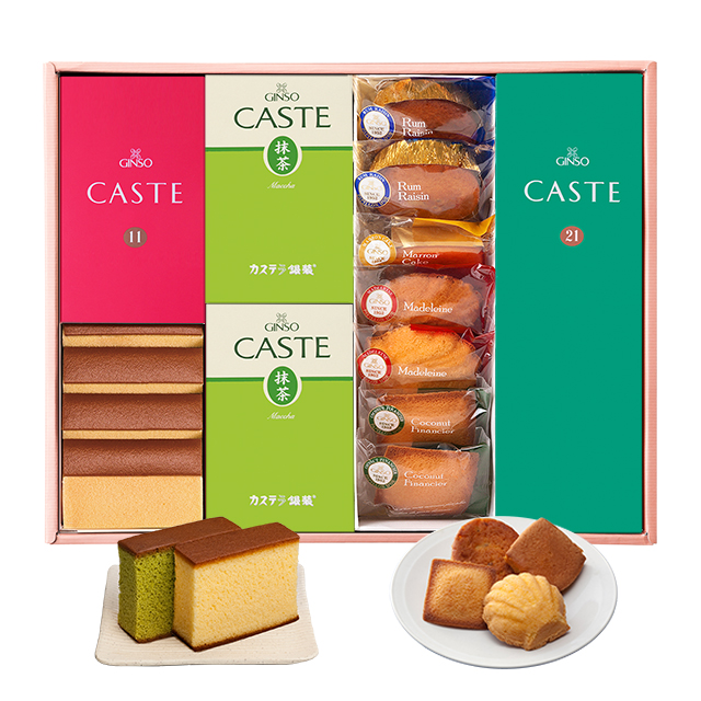 【eギフト対応】銀装　カステラ《青箱》《赤箱》《抹茶》・焼菓子詰合せ　KMD50