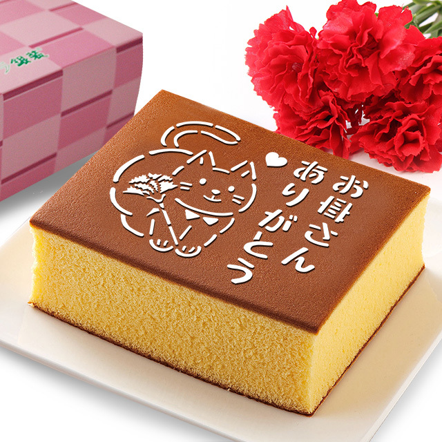 【母の日ギフト】銀装 母の日絵柄カステラ WK20-母の日 母の日プレゼント