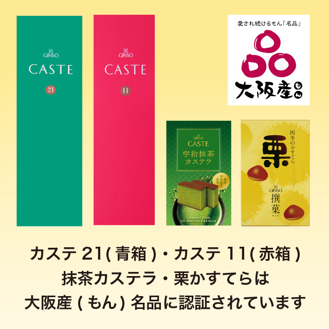 【中古】泉　カッタカセット150AT-DCM　S-D1付き【ハンズクラフト熊本けやき通り店】【引き取り限定】 中古】泉 カッタカセット150AT-DCM S-D1付き【ハンズクラフト熊本