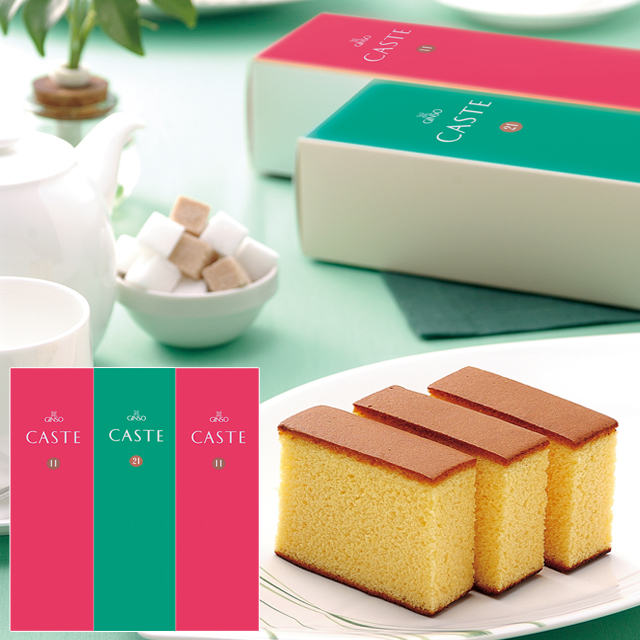 銀装 カステラ《青箱》《赤箱》詰合せ AB37