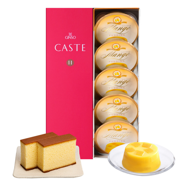 銀装　カステ11《赤箱》・マンゴープリン詰合せ　AMP31