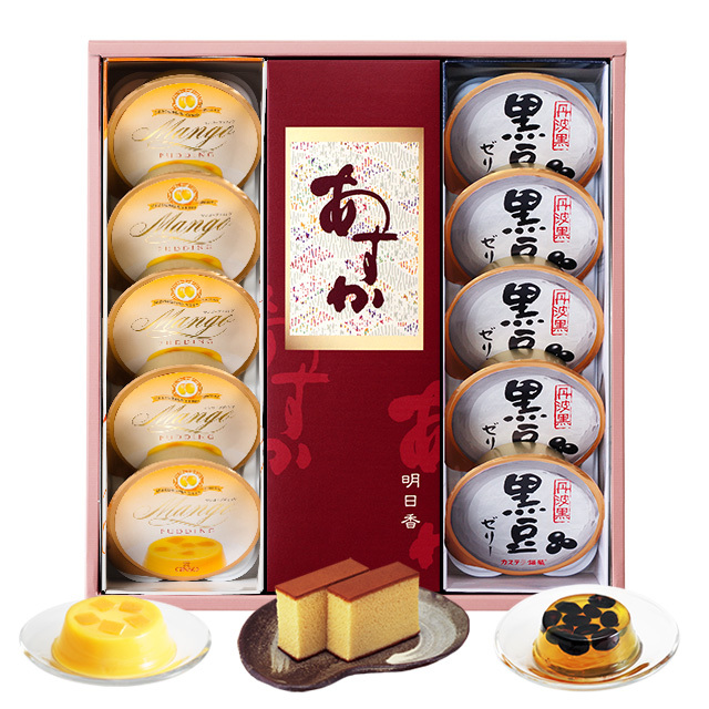 【送料無料対象商品】銀装 カステラ《あすか》・デザート詰合せ　GNMPQ52