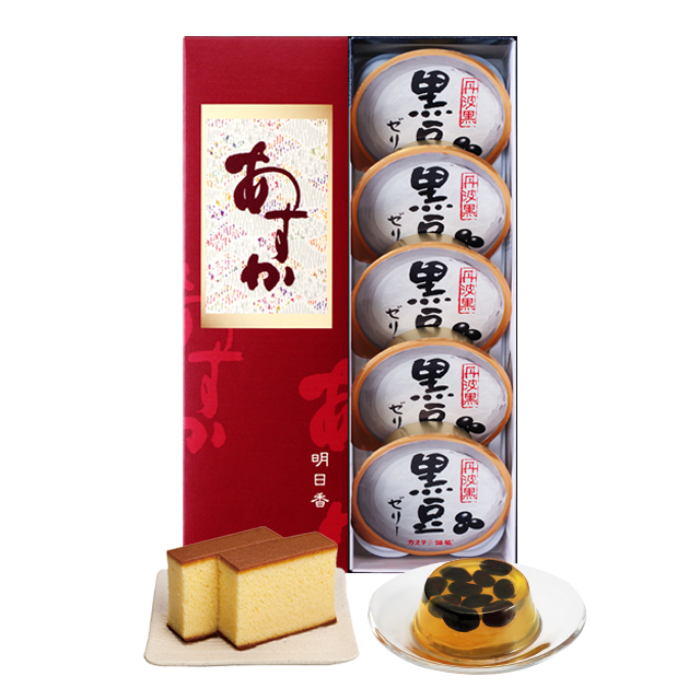 カステラ様 リクエスト 2点 まとめ商品 Amazon.co.jp: 文明堂 おやつカステラ 2切×9個入 1箱 個包装