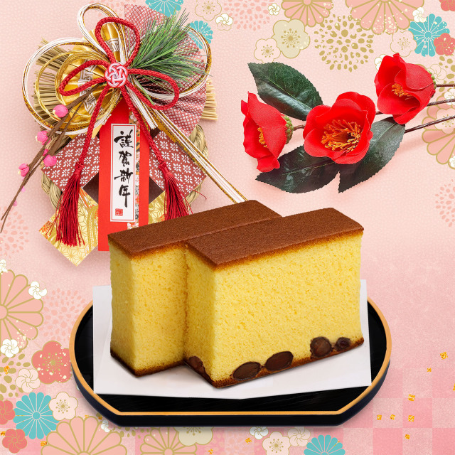 【お年賀ギフト】銀装 カステラ《あすか》《寿 黒豆》詰合せ　GN黒豆W35
