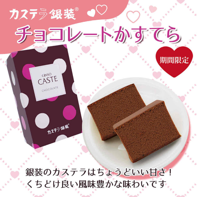 チョコレートパフェ様　〜専用〜 KKB_5621.jpg
