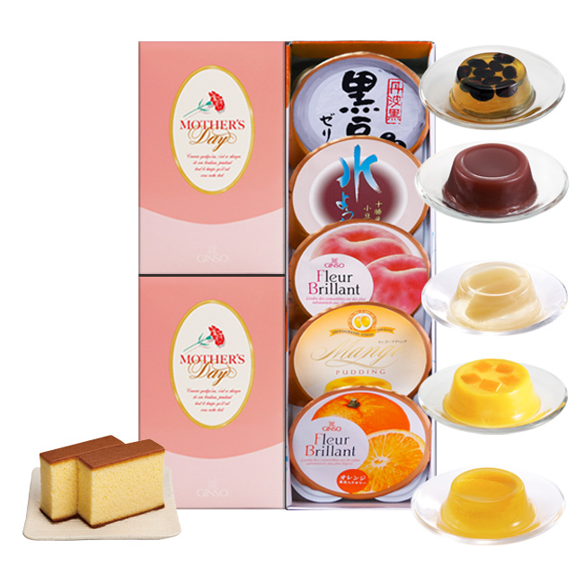 MO72個+デザート5種