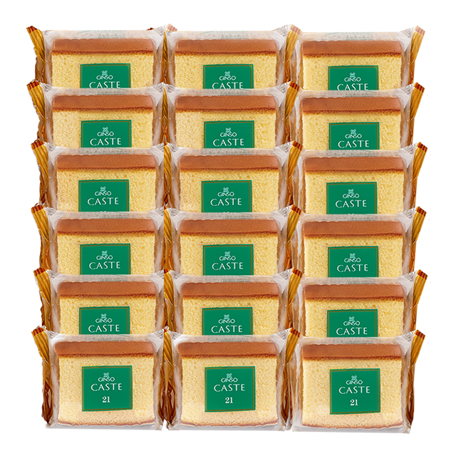 銀装 個装カステラ《青箱》（18個入り）　OB324